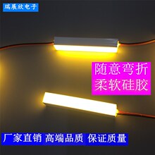 LED24V柔性霓虹灯带造型室内外装饰衣柜硅胶低压发光2835灯条订制