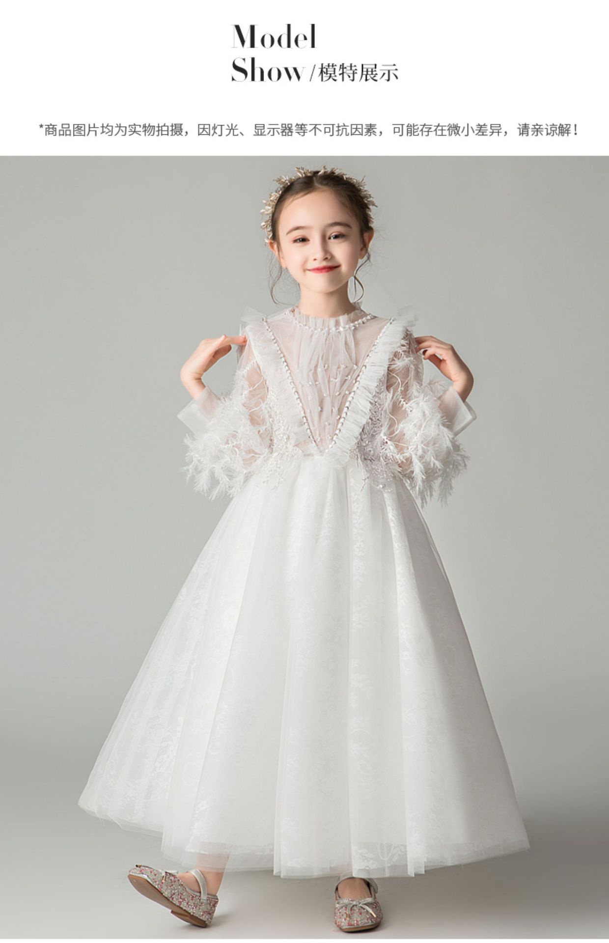 春夏新款白色网纱长袖蓬蓬公主裙 厂家批发珠饰圆领女童连衣裙