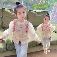 女童国风马甲两件套2024春季新款洋气时髦儿童装女宝宝休闲套装潮