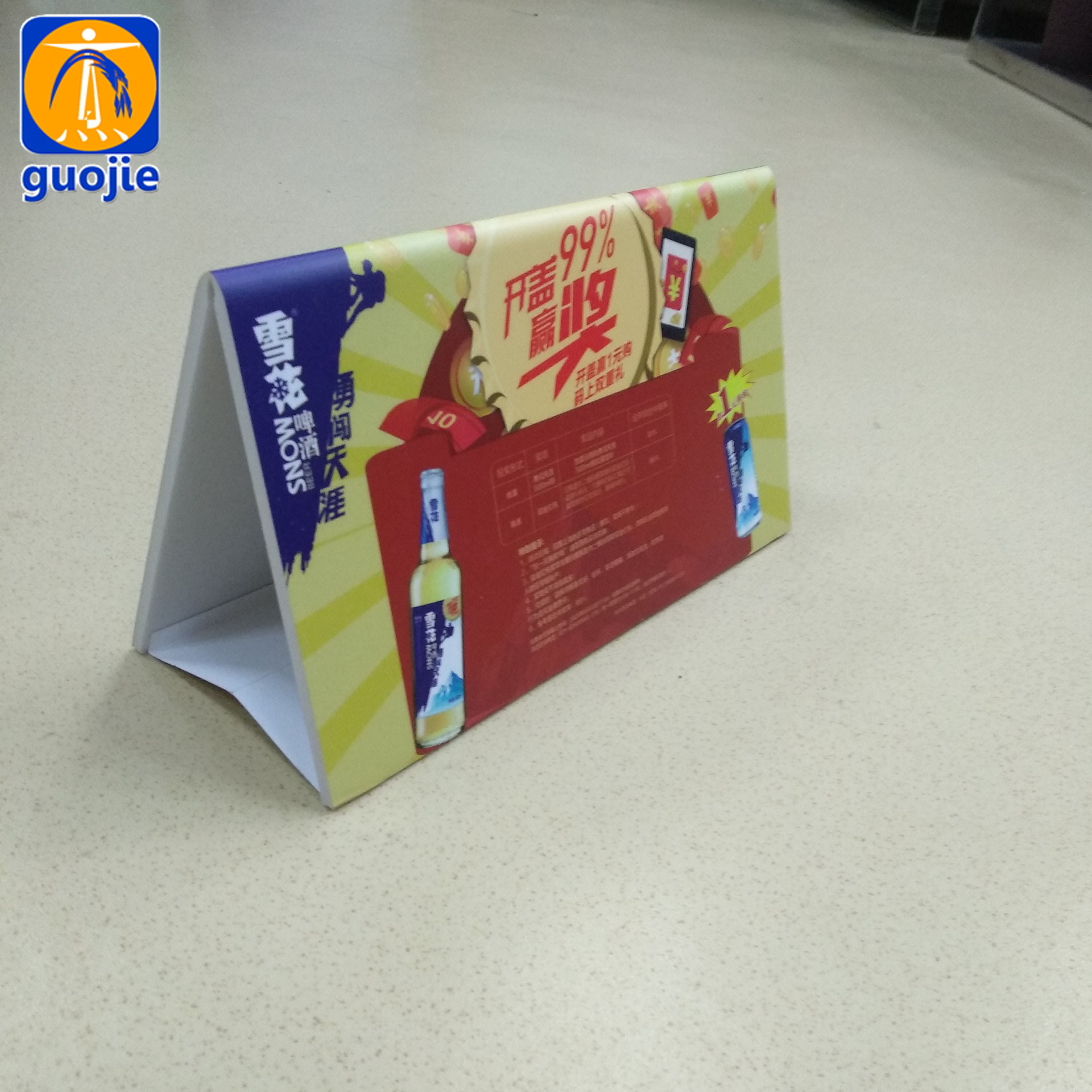 0成交5024张上海厂家定制 加厚人像架 kt板展架 人像立牌安迪板人