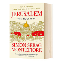 英文原版书籍Jerusalem 耶路撒冷三千年 Simon Sebag Montefiore