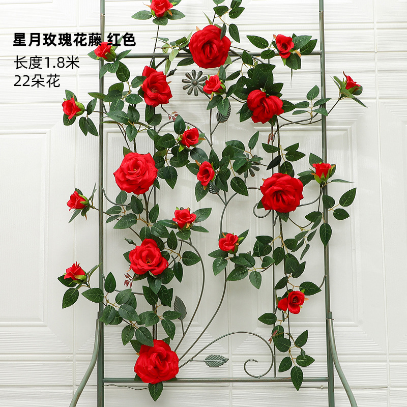 新款网红挂壁仿真花玫瑰花藤墙上装饰品挂墙装饰客厅阳台门头假花