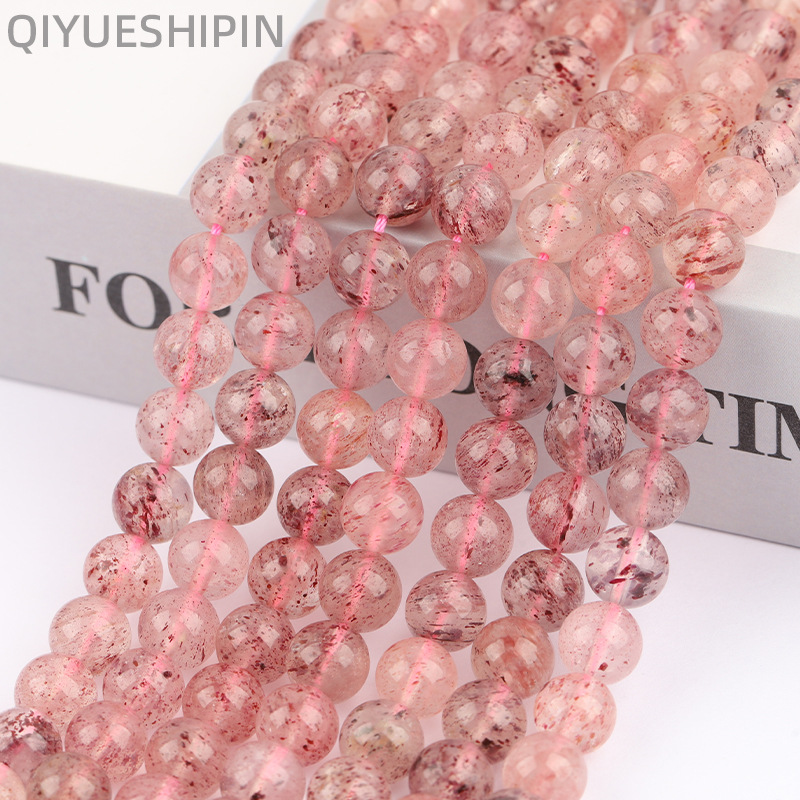 俄罗斯老矿草莓晶散珠批发 草莓晶串珠水晶散珠手工diy半成品珠子