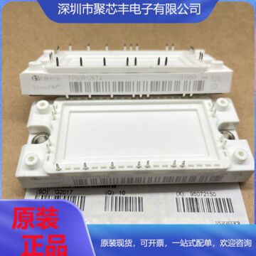 fp35r12kt4 fp50r12kt4 fp50r12kt4g fp75r12kt4 fp100r12kt4