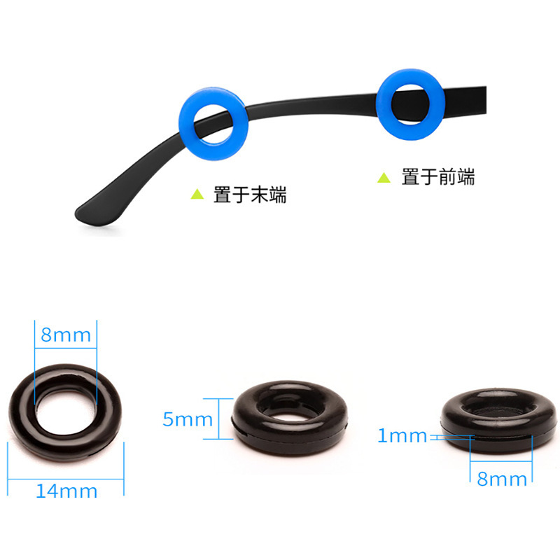 Glasses Silicone Non-Slip Earmuffs Silicone Ring Anti-Slip Ring Candy Color Earmuffs Ear Hook Ear Buckle Color Glasses Accessories