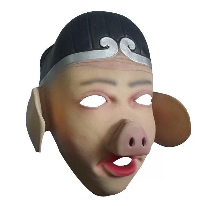 猪八戒面具乳胶头套婚庆搞笑道具cosplay西游记猪头头套表演道具