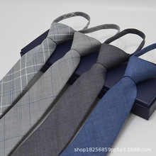 男商务领带男士英伦欧美风复古西装礼服棉拉链灰色7休闲手打领带