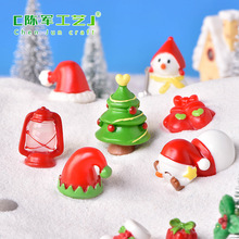 圣诞配件苔藓微景观摆件拿铲雪人圣诞帽煤油灯手套水晶球装饰配件