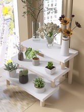 桌面小展示阶梯式花架多肉植物架子小盆栽放花办公桌置物架台阶