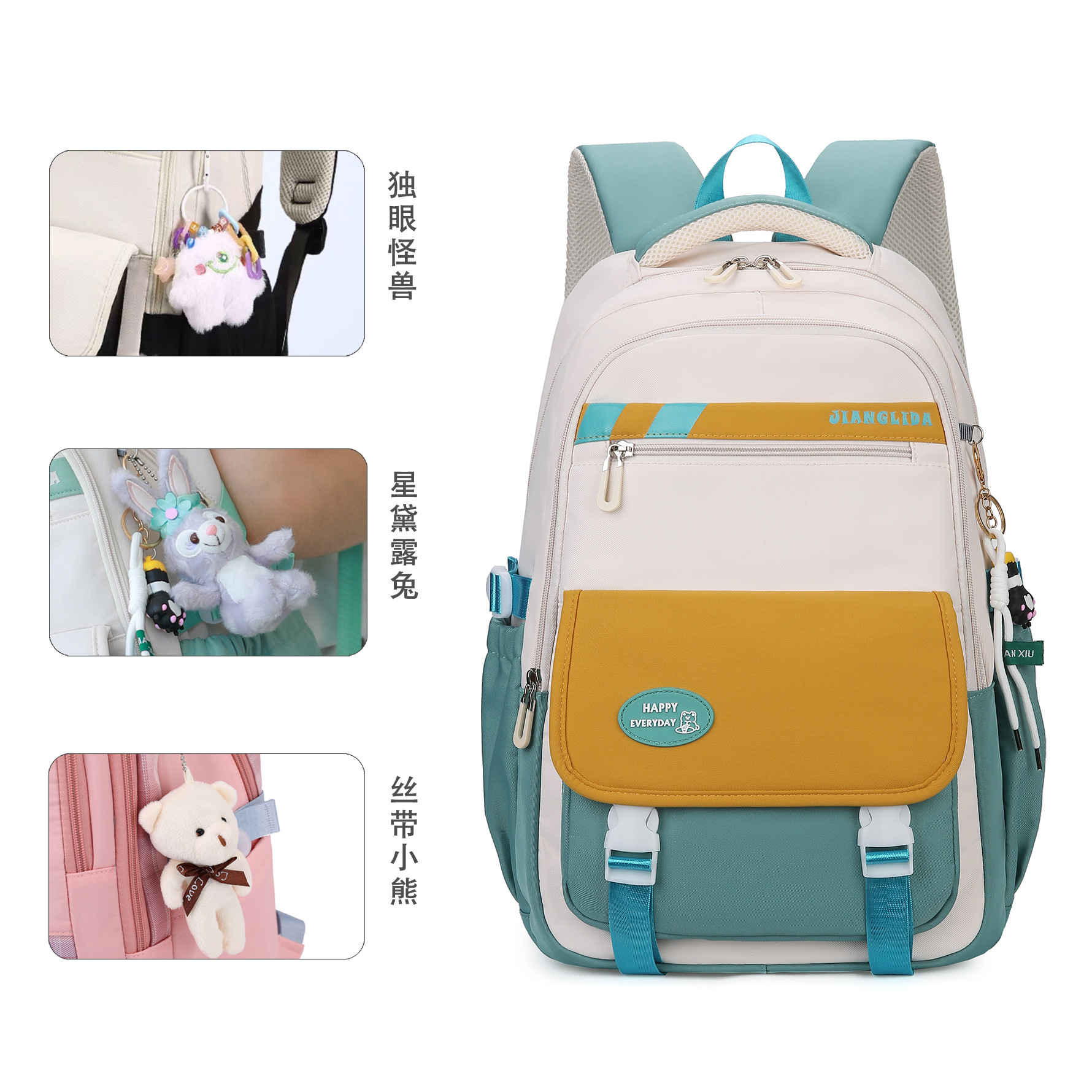 Trendy New Junior's Schoolbag Girls Simple High Quality Ins Middle School Student Schoolbag Large Capacity Girl's Backpack