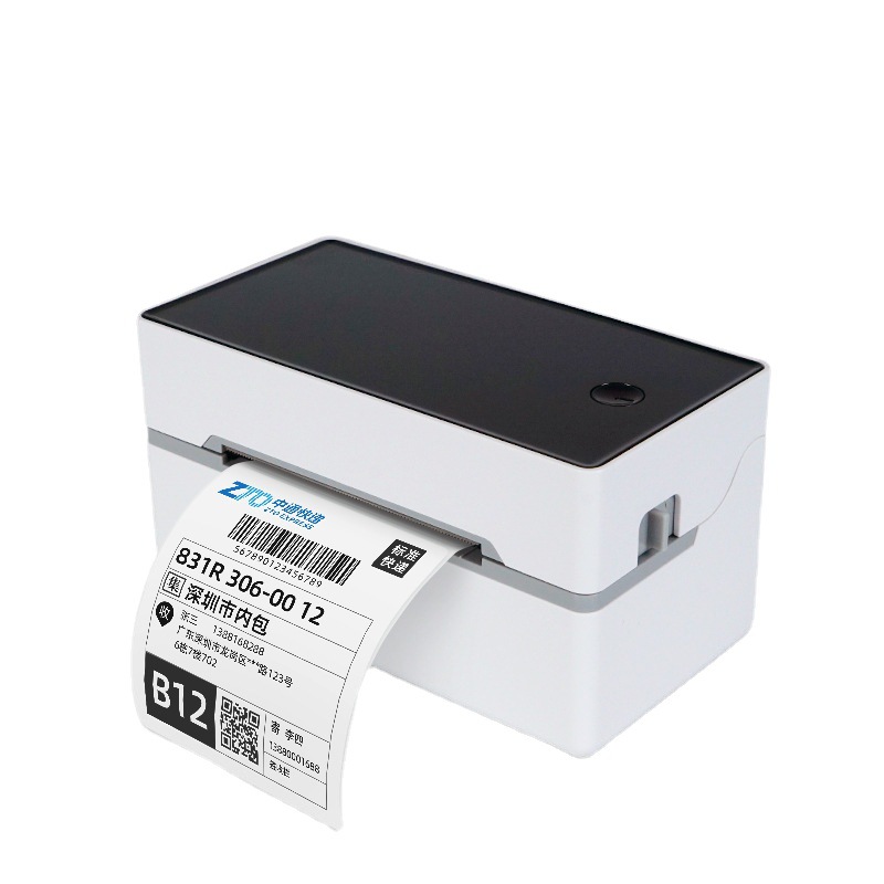 Chiteng T329s One-Piece Express Single Electronic Face Single Machine Thermal Sensitive Adhesive Sticker Bar Code Label Printer
