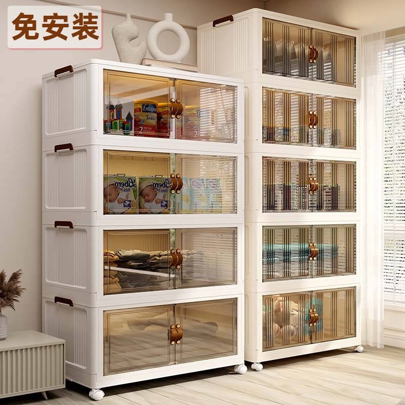 Installation-Free Storage Cabinet Household Multi-Layer Storage Rack Plastic Snack Cabinet Children's Clothes Toy Locker 0414