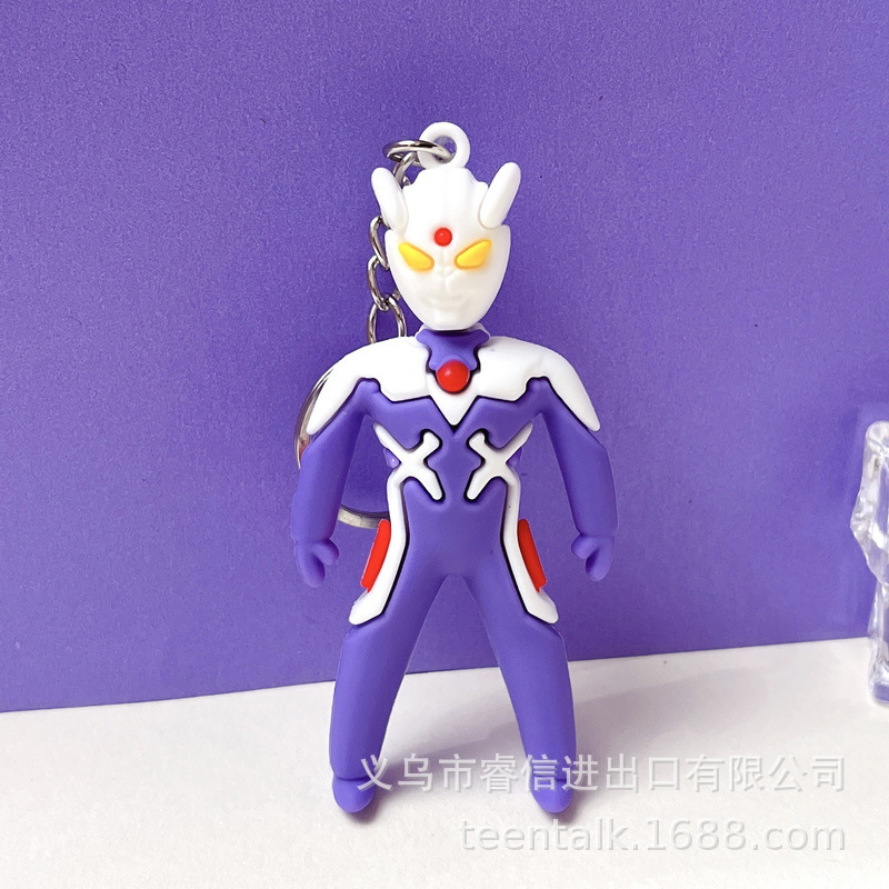 5164# Creative New Ultraman Series Doll Keychain Promotional Activities Small Gifts Students' School Bag Pendant