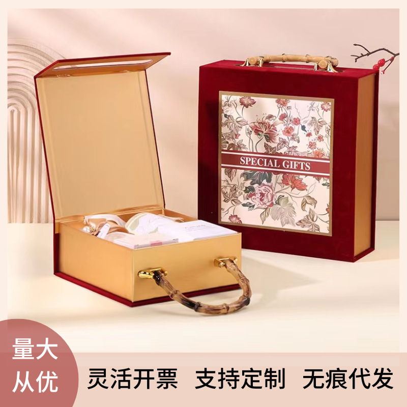 国潮七夕结婚女伴娘高档包装实用伴手礼品盒中式回礼商务礼盒套装