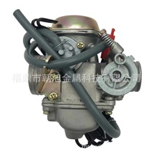 摩托车化油器用于 GY6 豪迈踏板车 ATV 125CC 150CC PD24J 24mm