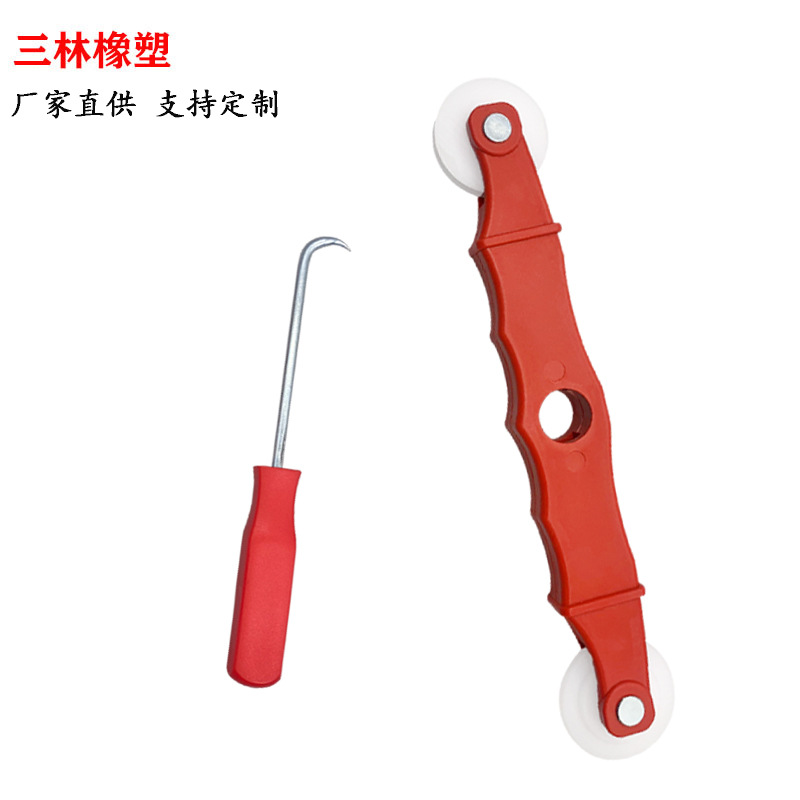 批发塑钢门窗纱网工具红柄凹凸双头压轮迷你起钩器组合纱窗压轮