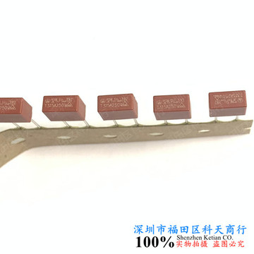 15a250v 慢断棕红色液晶电视保险管 电阻式