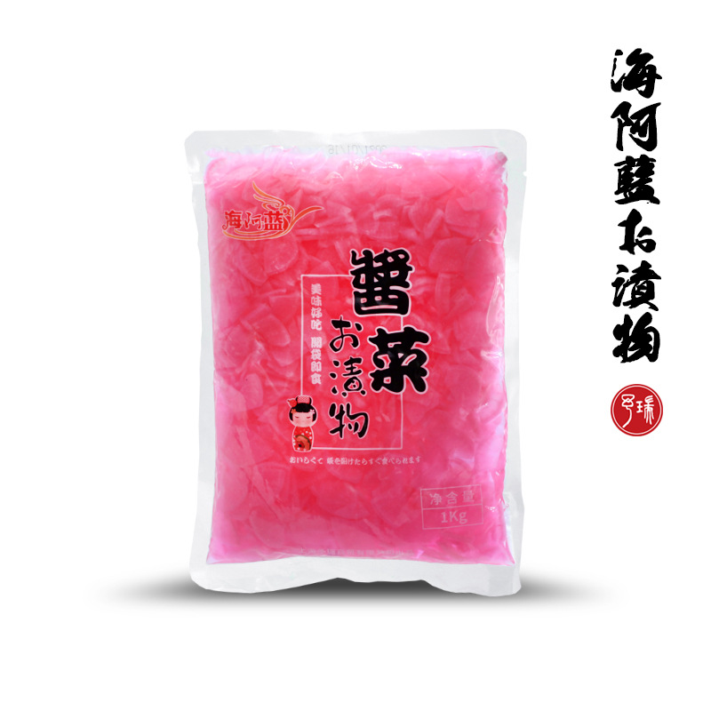 海阿蓝粉酱菜日式饭前小菜腌制物酱菜粉酱菜腌制