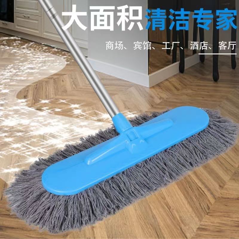 mop flat mop household hand wash-free wet and dry dual-use lazy mopping gadget noodle dust mop mop floor push