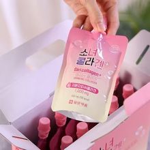 韩国进口一洋少女胶原蛋白苹果味含鱼胶蛋白果汁饮料10袋/盒