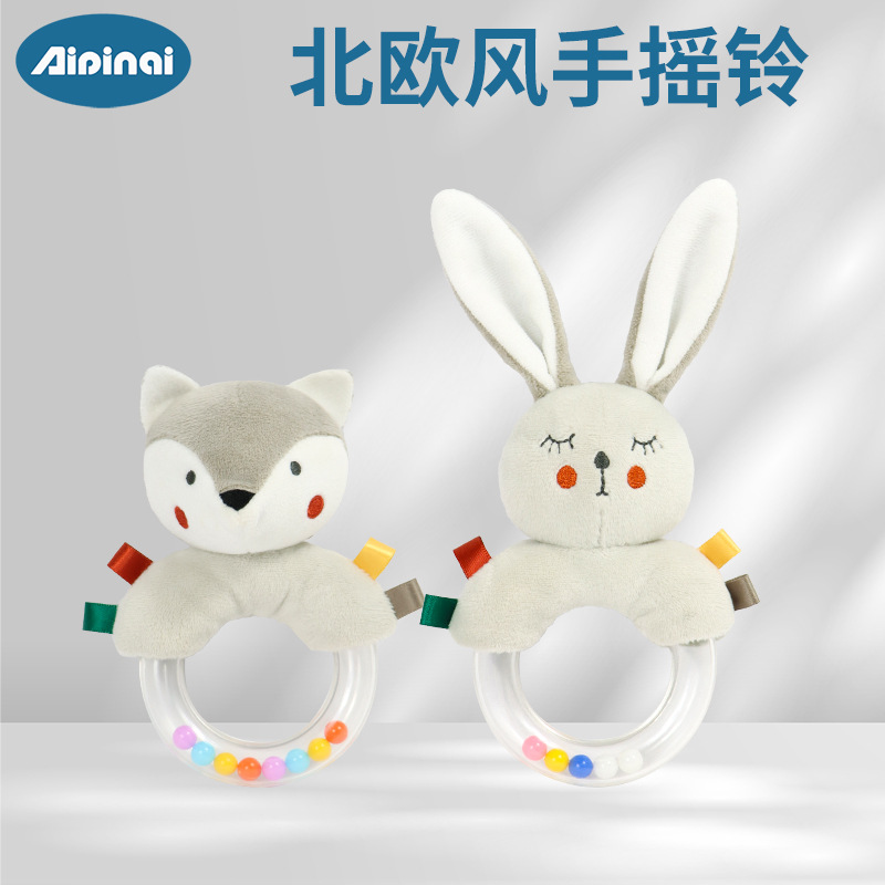 新款婴儿玩具0-1岁手摇圈 宝宝手摇铃 新生儿安抚毛绒玩具批发