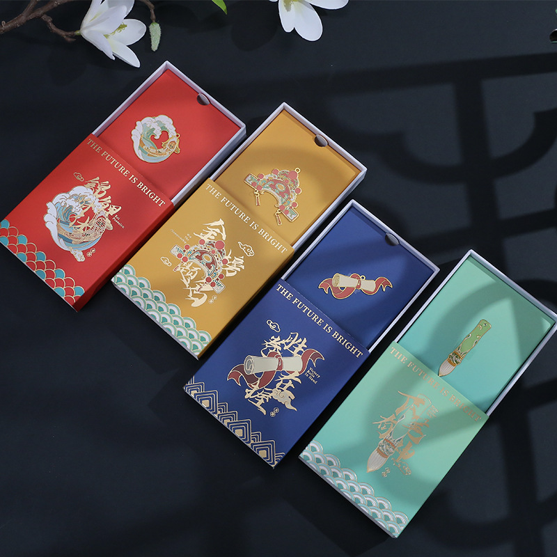 Future like Jin National Fashion Cultural and Creative Gift Metal Bookmark Gift Box Student Blessing Gift Student Exam Gift