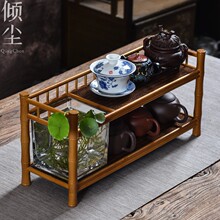 3ZBY中式禅意复古竹制席面杯架茶壶架 双层茶棚竹茶托 功夫茶具收