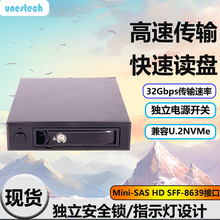 2.5寸 U2 NVME SSD转3.5寸软驱位多功能硬盘盒SFF8639接口 32Gb/S