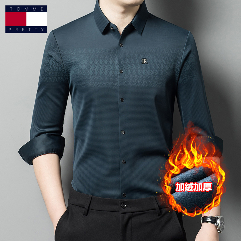 加绒高档印花衬衫中年男士轻奢商务长袖加厚无痕衬衣百搭时尚上衣