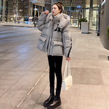 2024短款羽绒服女冬季新款韩版宽松显瘦加厚洋气小个子格子外套