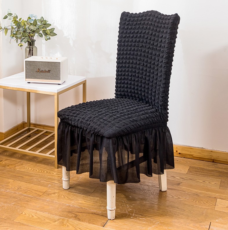 餐桌椅子套罩全包垫子靠背一体家用粉色凳子套红木座椅罩