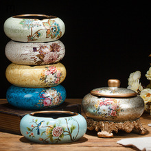 清安欧式复古陶瓷大号带盖烟灰缸现代简约创意奢华客厅装饰茶几