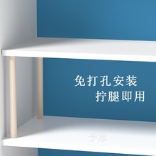 柜子隔板衣柜收纳分层分层置物架分层架免打孔整理分隔板加宽