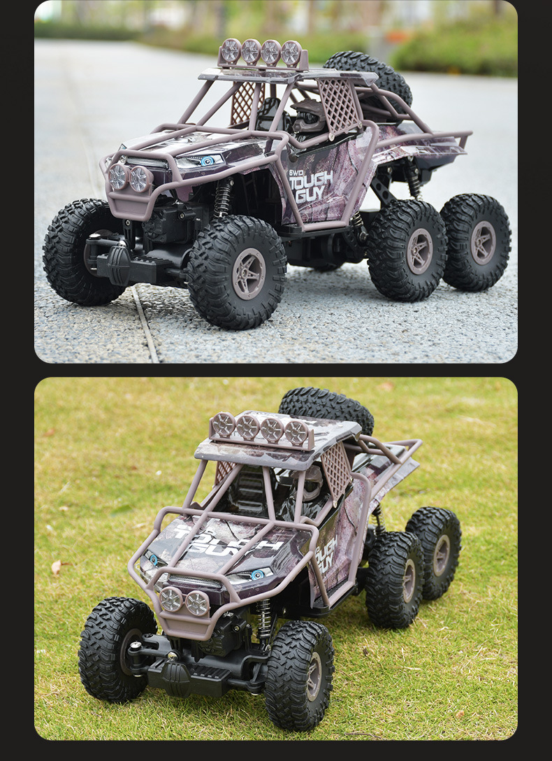 煌博六轮儿童遥控汽车越野车大号四驱带充电动赛车攀爬车男孩玩具