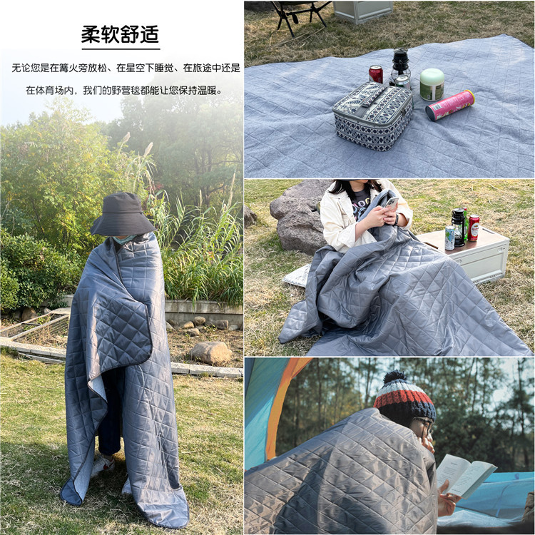 Cross-Border One Piece Dropshipping Outdoor Camping Windproof Blanket Picnic Mat Gray Moisture Proof Pad Soft and Thickened Tent Floor Mat