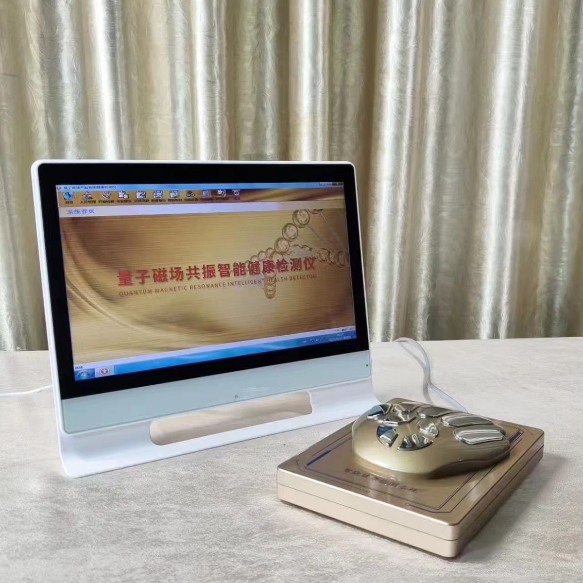 14寸量子弱磁场共振分析仪人体亚健康微量元素检测仪电脑一体机