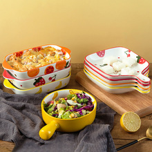 网红烘焙陶瓷烤盘烤箱用创意水果可爱盘子菜盘家用早餐盘餐具带把