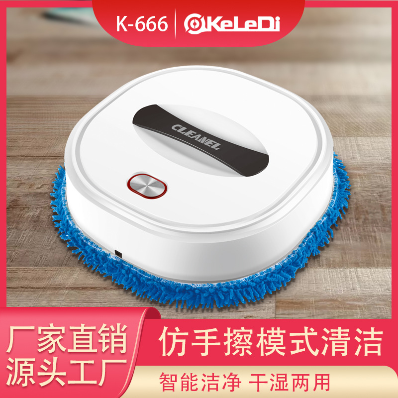 Multi-Functional Wet and Dry Humidifier Mopping Machine Floor Sweeping Machine Electrical Gifts Wholesale Factory