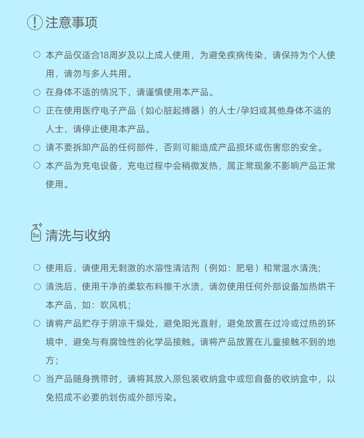 galaku觅喜震动棒口红震动棒便携充电跳蛋成人情趣按摩女用自慰器