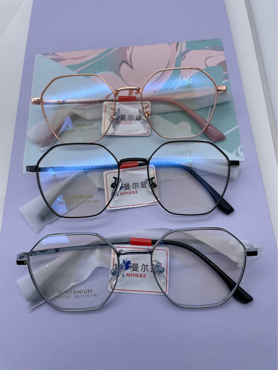 三木夏蒙金属复古多边形纯钛近视大框眼镜架眼镜框超轻纯钛