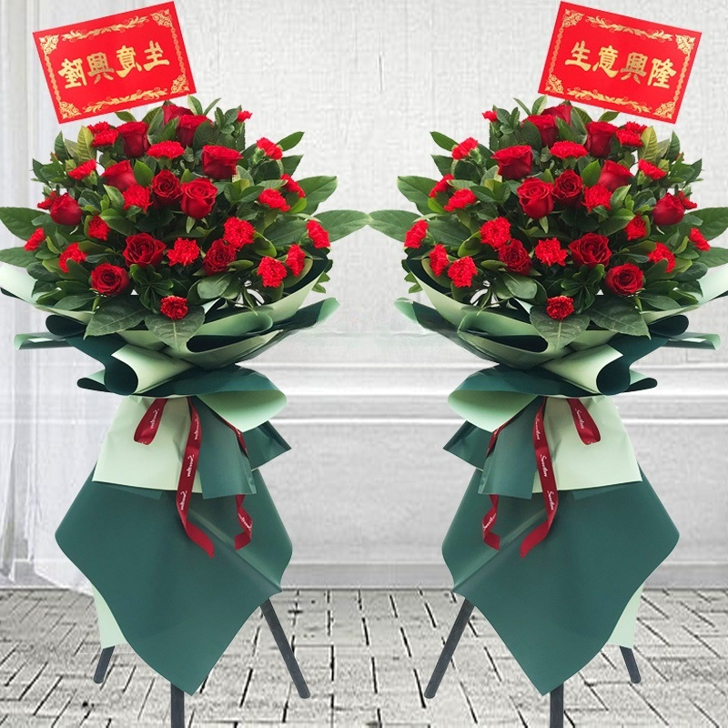 开业花篮三脚架鲜花同城速递商务乔迁庆典开张花蓝国12小时达