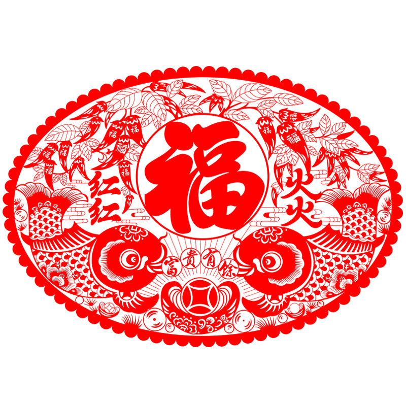 2021牛年广告窗花春节礼品椭圆剪纸窗贴植绒静电剪纸窗花批发120