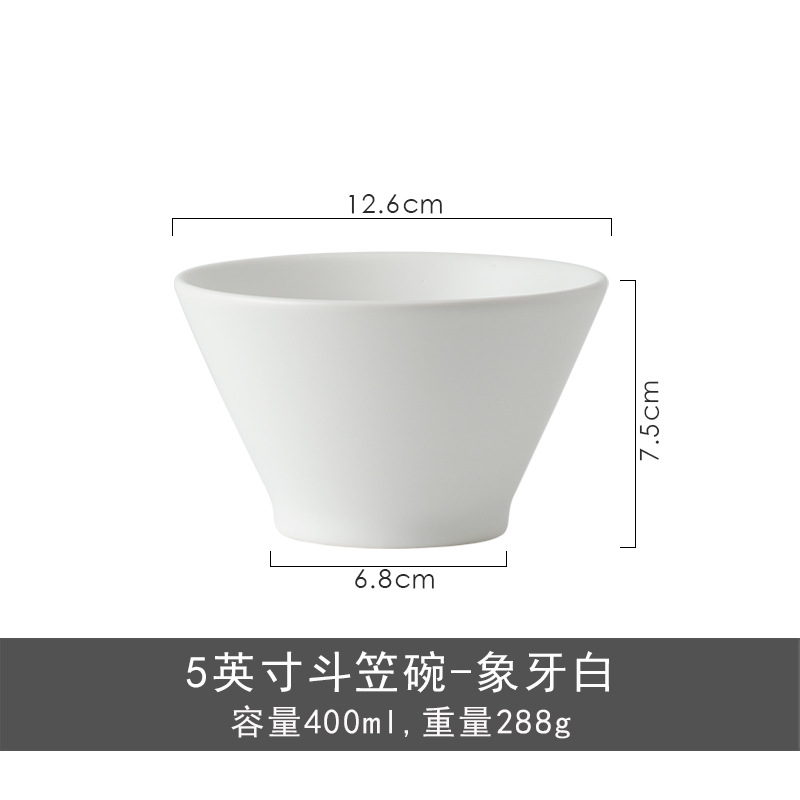 INS Style Rain-Hat Shaped Bowl Household Cream Bowl Pasta Bowl Microwave Oven Heating Bowl Dessert Bowl Oatmeal Bowl Breakfast Bowl