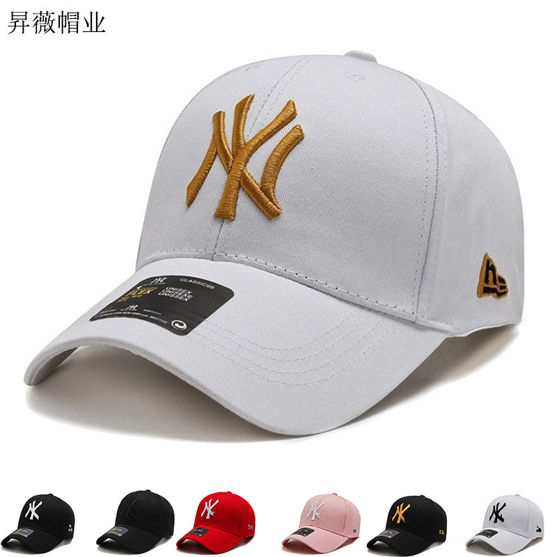 Foreign Trade Wholesale Men's Baseball Cap Fashion Machine Embroidery Patch Peaked Cap Female Korean Embroidery Letter Sun Hat