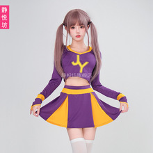 足球宝贝拉拉队服万圣节cos女团服篮球啦啦队服竞技体操比赛服装