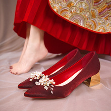 婚鞋新娘鞋女2023年春季新款秀禾服婚纱两穿酒红色细跟高跟鞋女