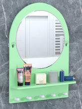 壁挂卫浴镜免打孔带置物架梳妆化妆镜洗手盆卫生间厕所浴室圆镜子