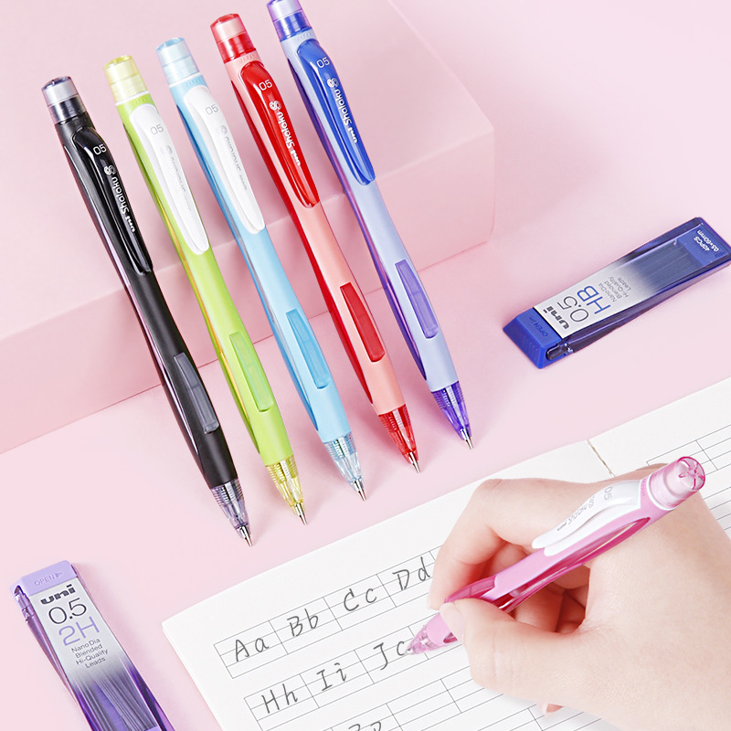 日本uni三菱m5-228自动铅笔0.