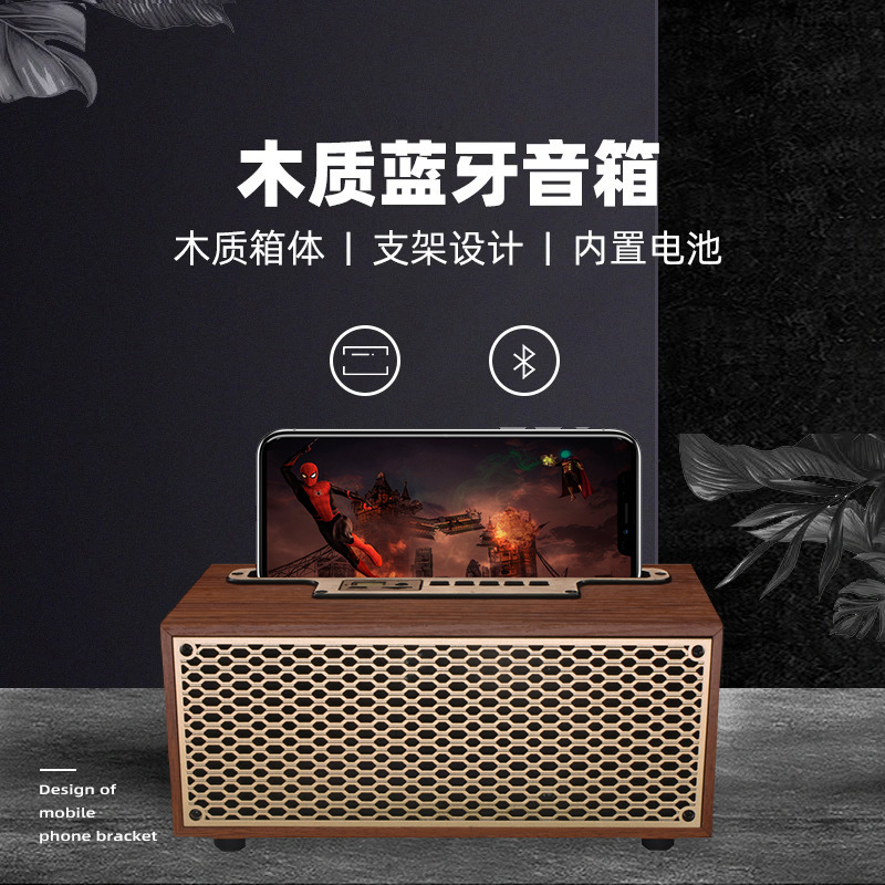 Wholesale Retro Wood Grain Bluetooth Speaker TWS Wireless Home Subwoofer Outdoor Portable Mini Long Endurance Audio