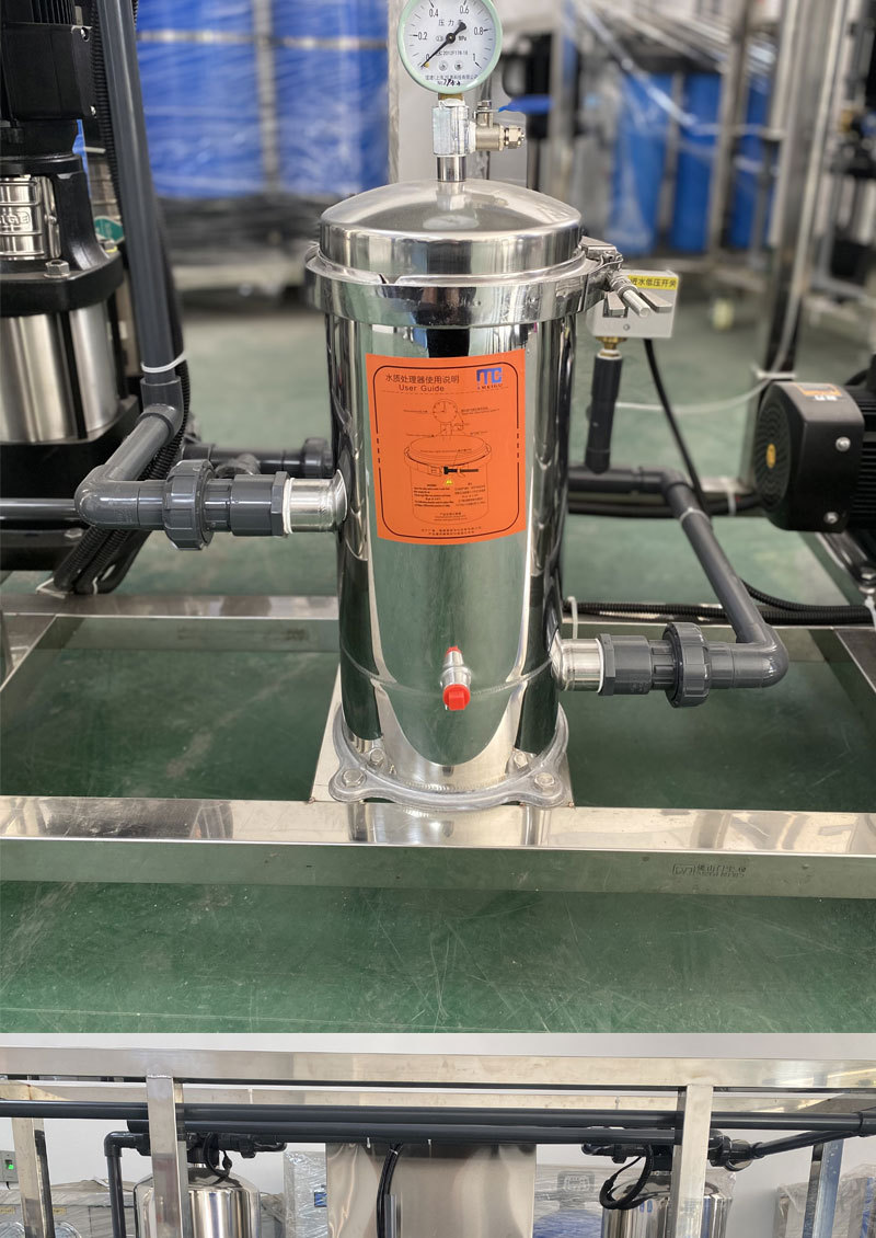 华膜水处理商用工业净水 ro反渗透直饮去离子水过滤器反渗透设备